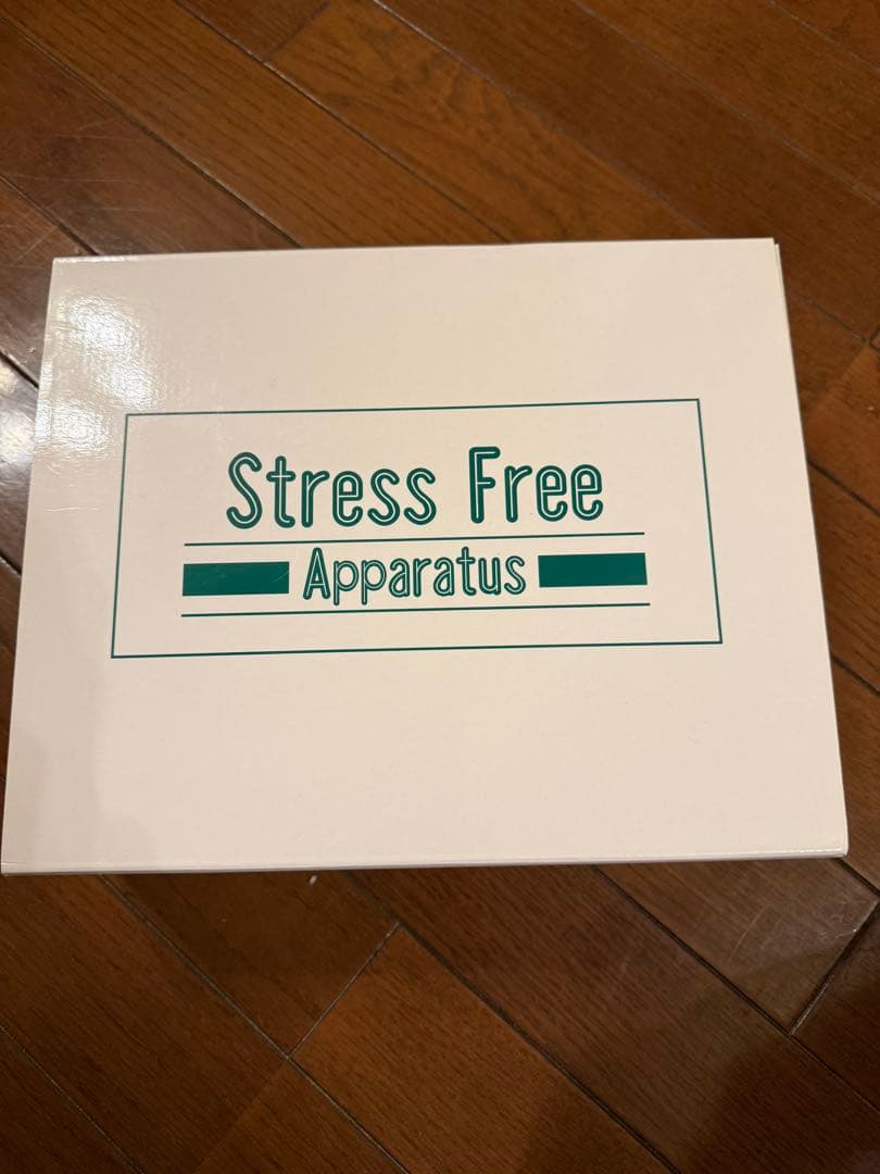 ストレスフリー アパラタスⅡ 温灸器 ストレスフリーアパラタスⅡ - 温灸器 ストレスフリー器