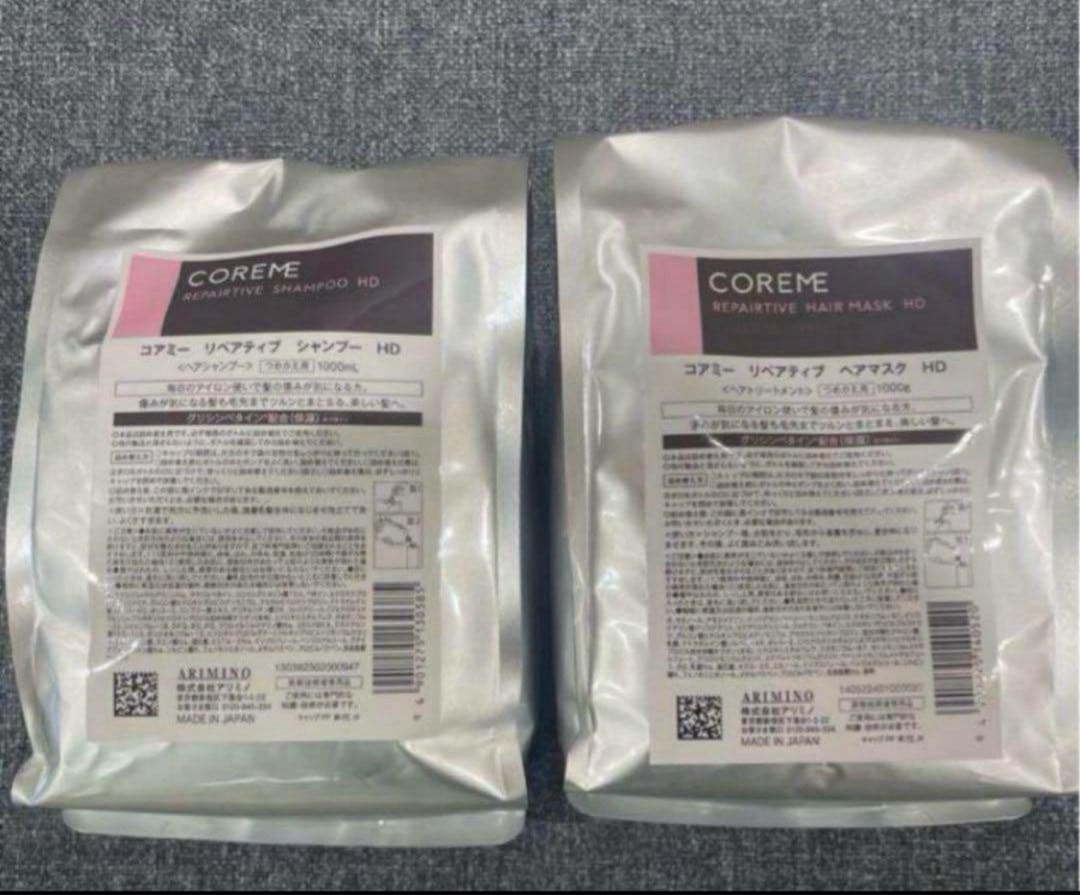 コアミーHD詰め替えセット ARIMINO - コアミー リペアティブHD シャンプー1000ml/マスク1000g詰替