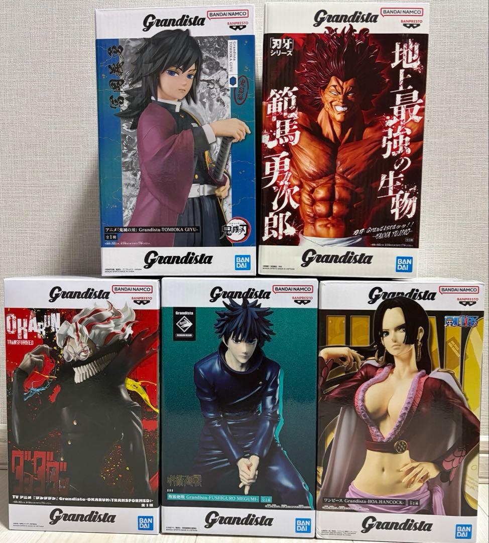 Grandista グランディスタ フィギュア まとめ売り セット - メルカリ