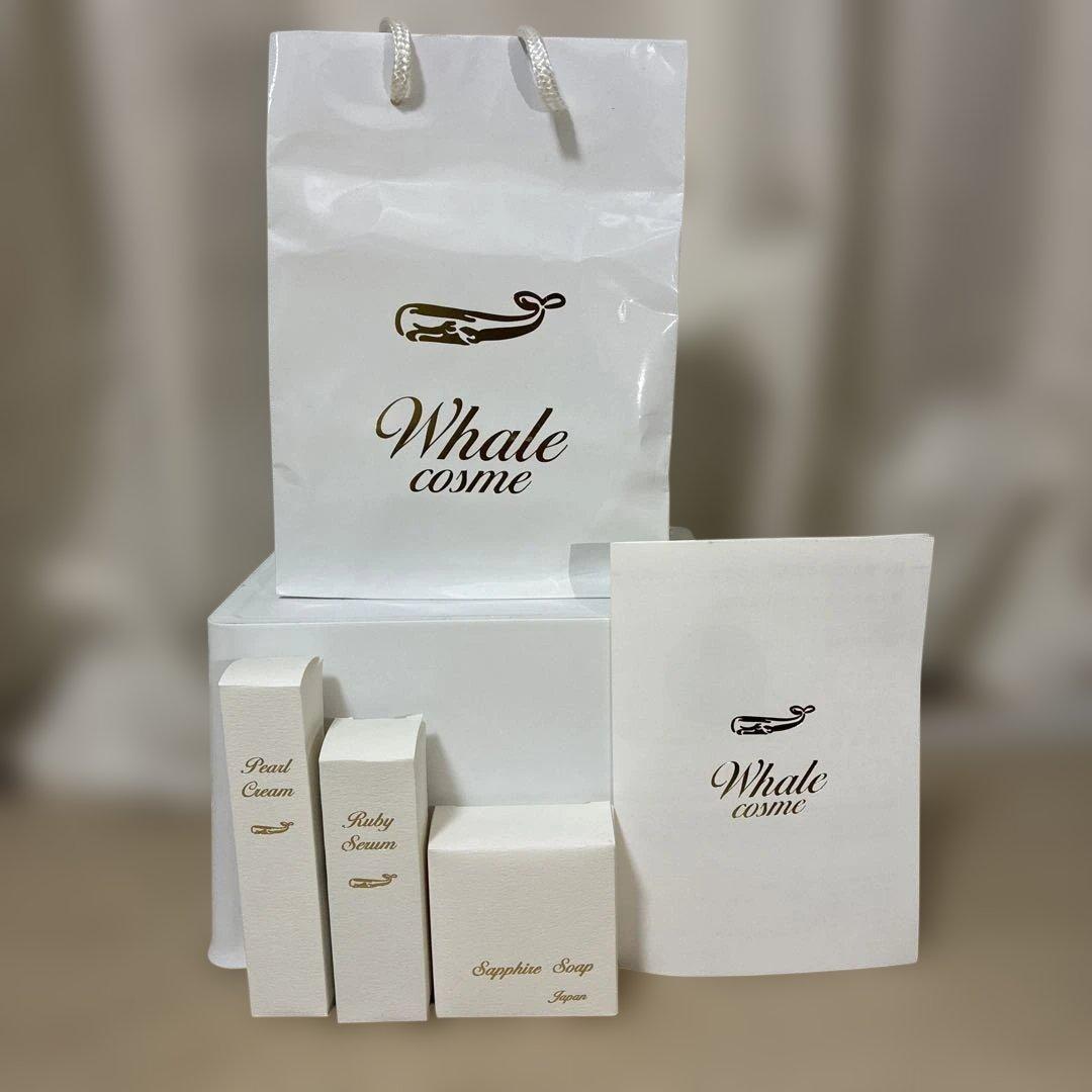 Whale cosme ホエールコスメセット