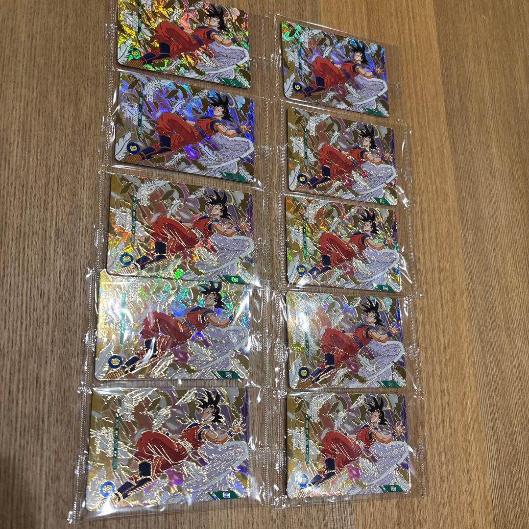 ドラゴンボールスーパーダイバーズ GDR SDVP 20 孫悟空 天使悟空10枚 スーパーダイバーズ☆GDR SDVP-020 孫悟空 悟空の想い☆天使 悟空