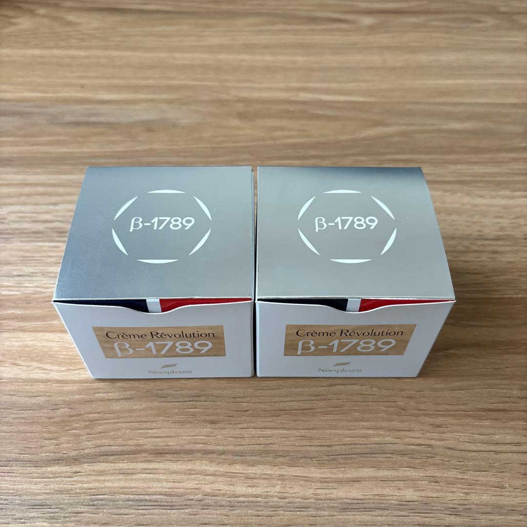 【新品】ニナファーム　クリーム　レボリューション　B-1789 化粧品　y