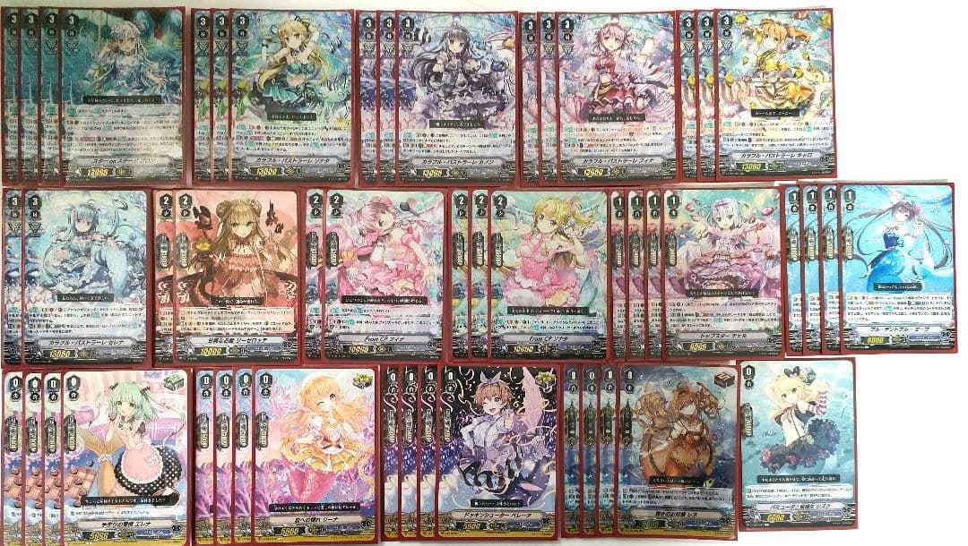 【Vスタン】 バミューダ△ 旋律 デッキ 50枚 Pスタン無限ループデッキ破壊バミューダ｜せんり