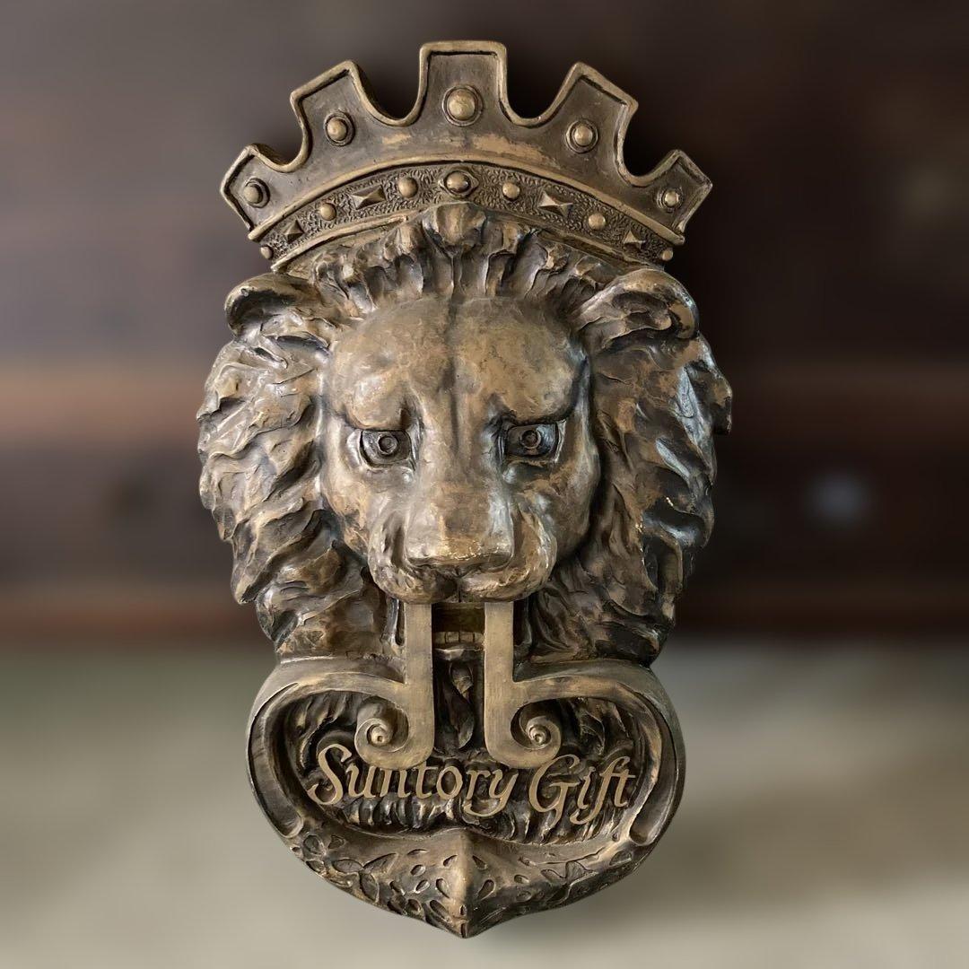 サントリーギフト ライオン レリーフ看板 昭和レトロ　珍品　当時物