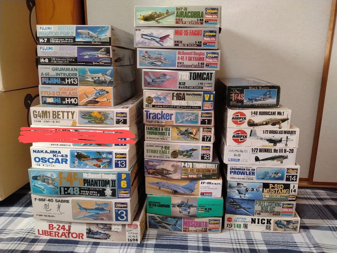 戦闘機 戦車 航空母艦 プラモデル