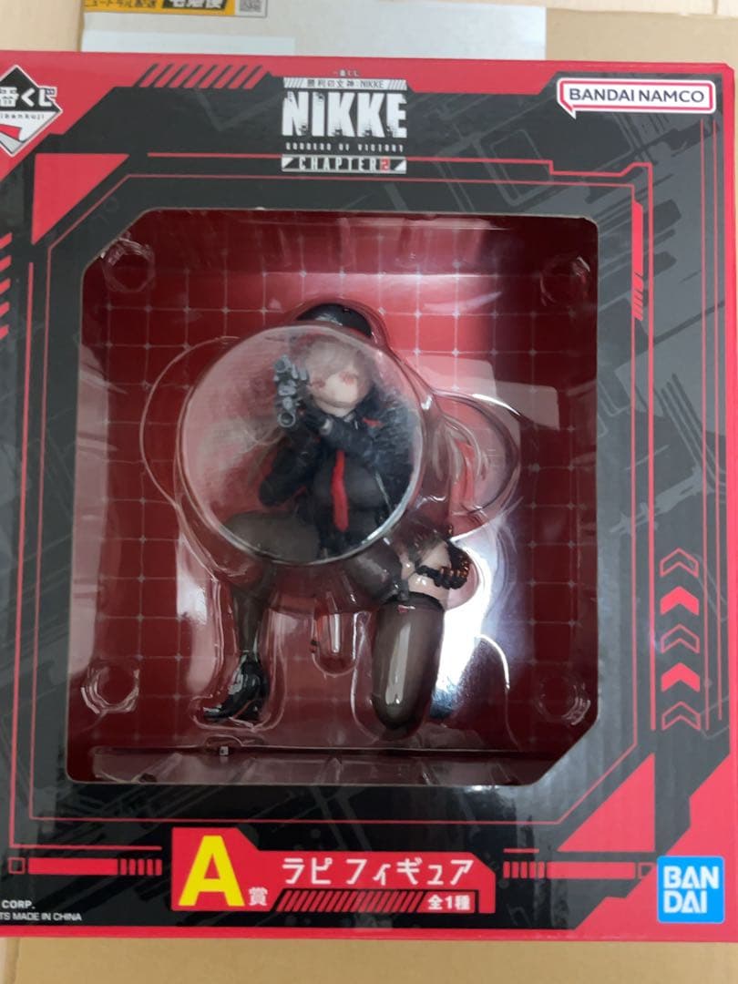 一番くじ勝利の女神NIKKE CHAPTER２ A賞 ラピ フィギュア 箱付き