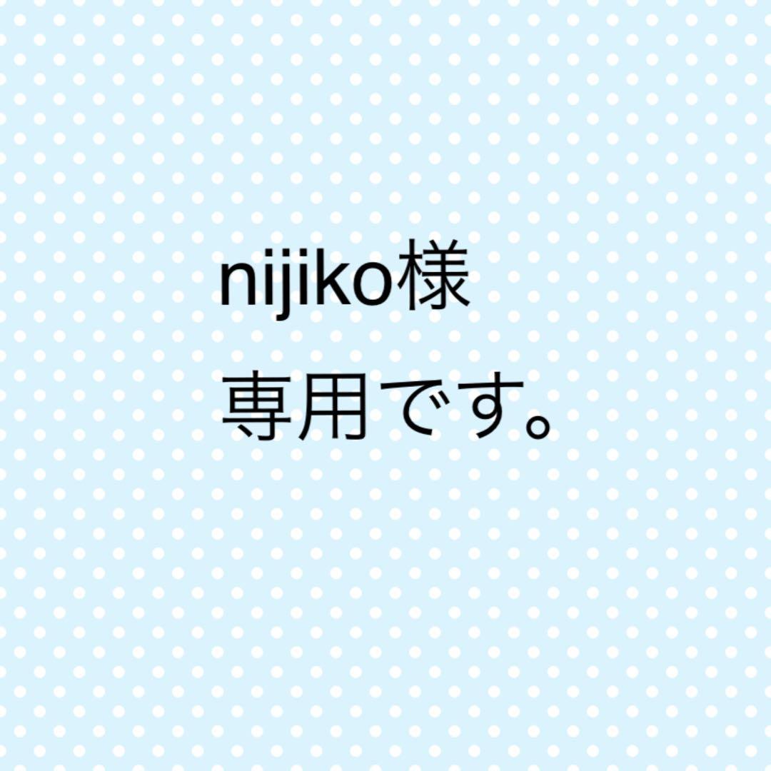 OUBI生ピュアセンタ　10ml×5本入 OUBI 活性美容液 生ピュアセンタEX 生プラセンタ ( 10ml×5本入り)専用