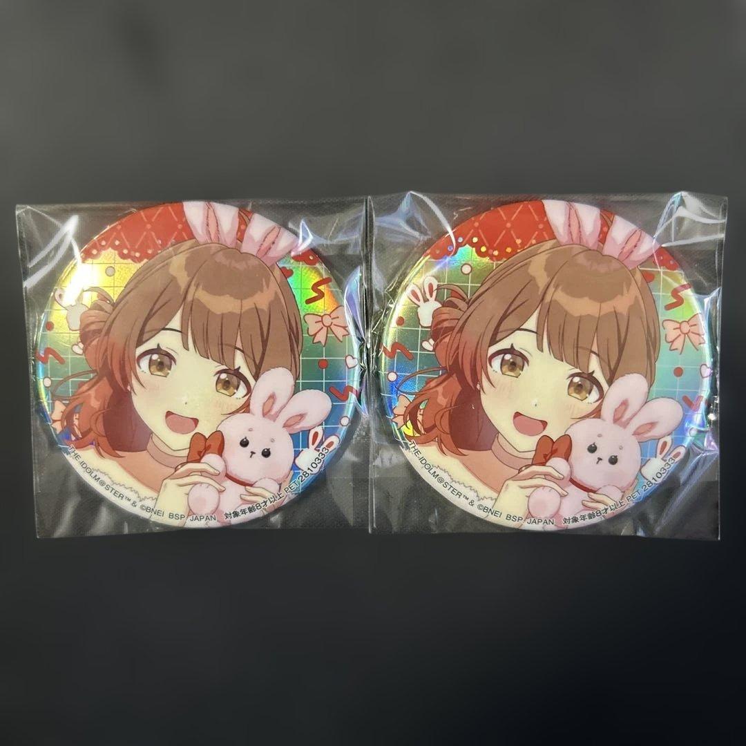 GIGO限定 学マス 缶バッジ 花海佑芽 2点セット - メルカリ