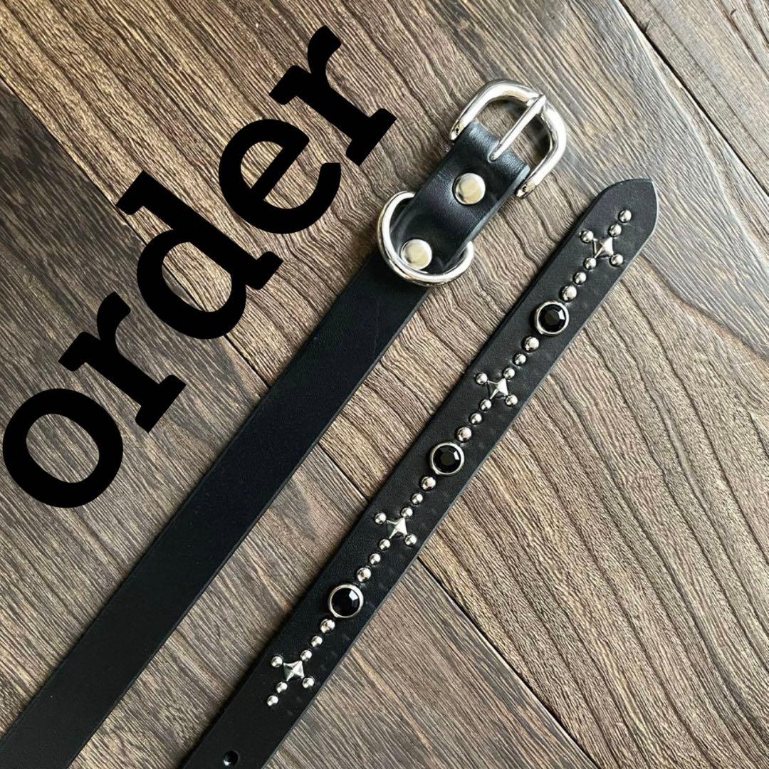 オーダー品　ナローロングベルト　bicライターケースシルバー　ミッスーリexca