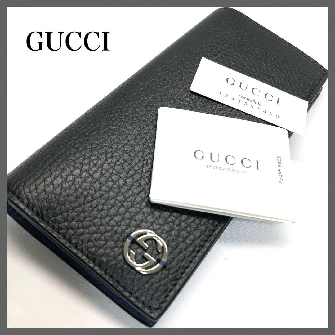 【よいにゃん ✨】　GUCCI グッチ 長財布　インターロッキングG GUCCI（グッチ） インターロッキングG INTERLOCKING G GGスプリーム二