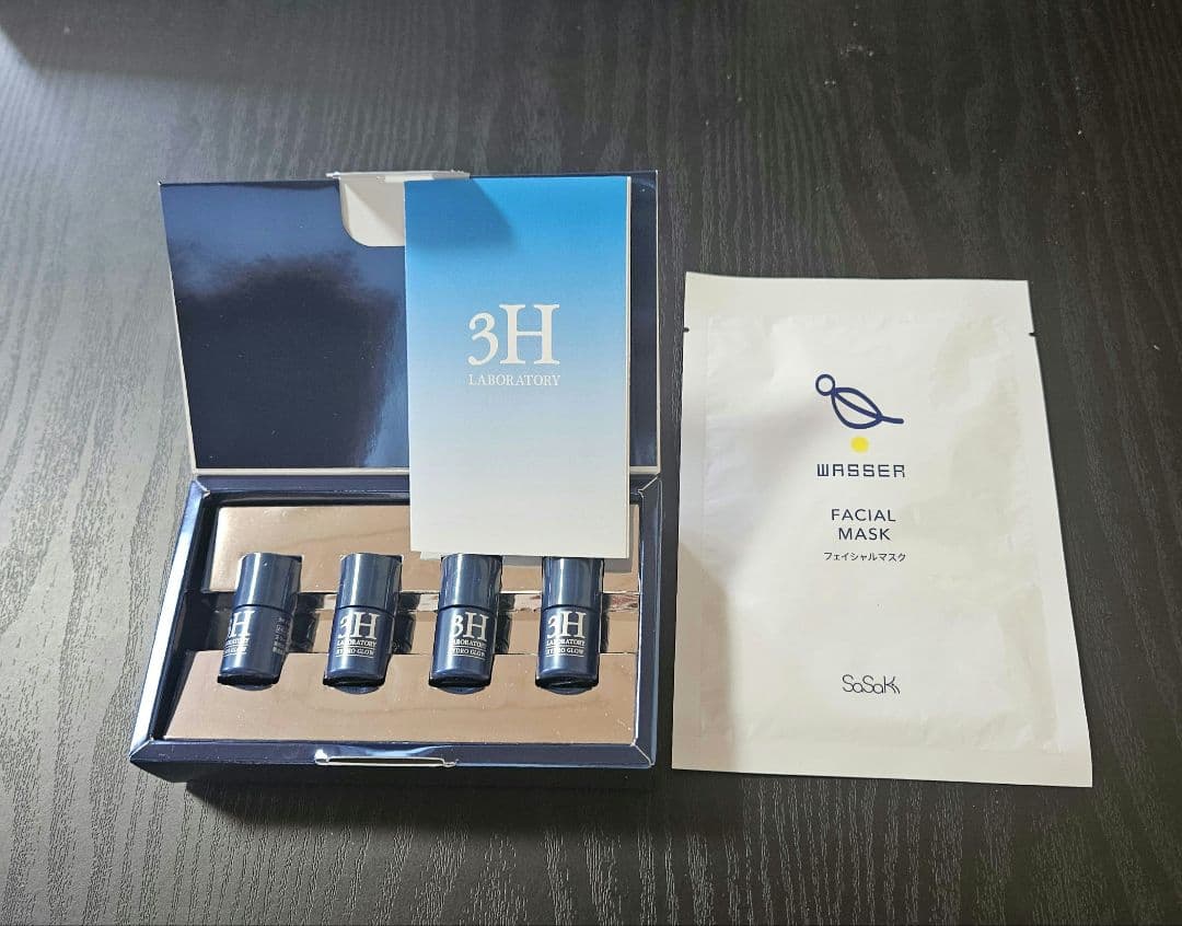 バッサ　３Hハイドログロー　+ フェイシャルマスク(未使用品)