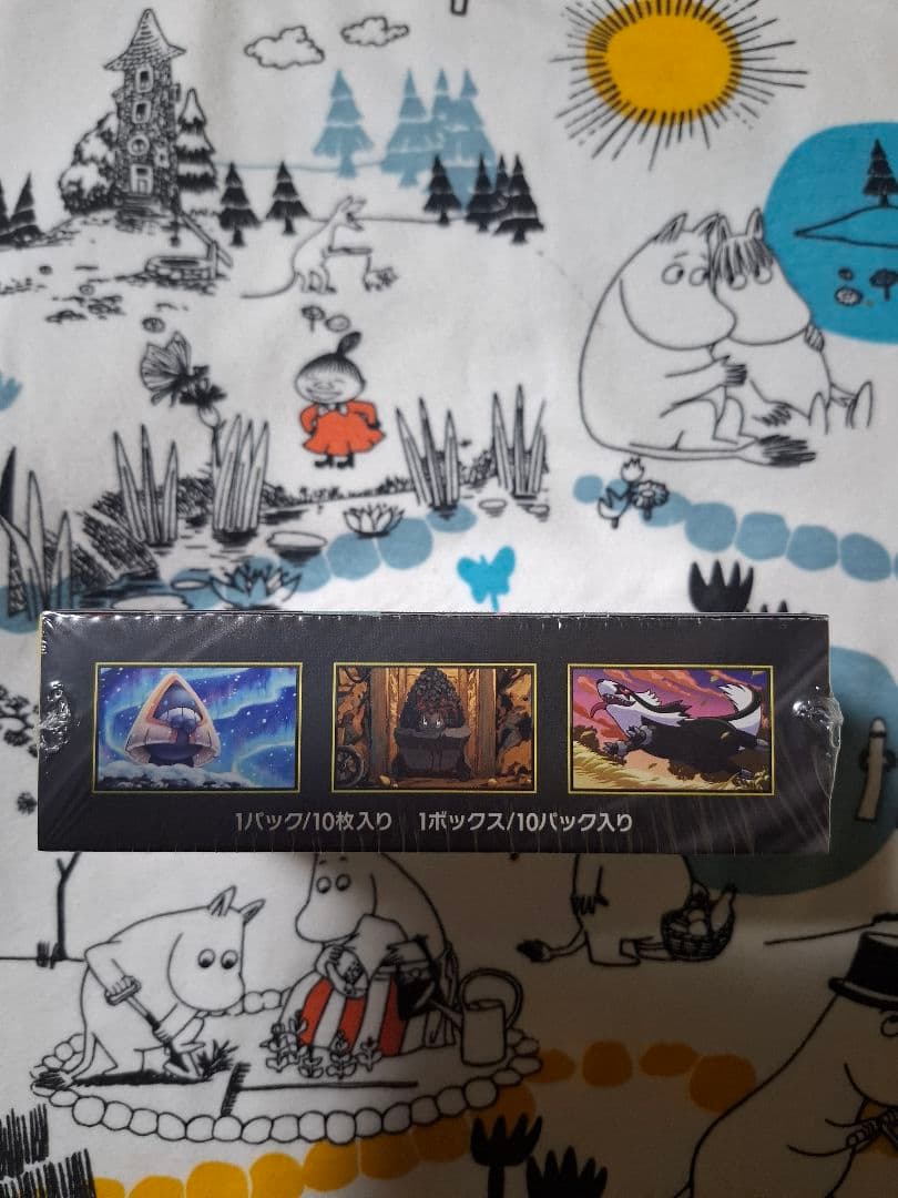 ポケモンカード MEGA ドリームex 1box シュリンク付き - メルカリ