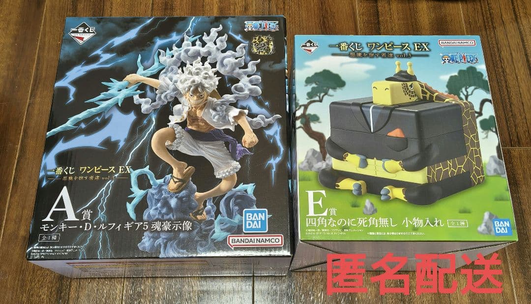 一番くじ ワンピース A賞 ルフィ E賞 四角なのに死角無し 小物入れ