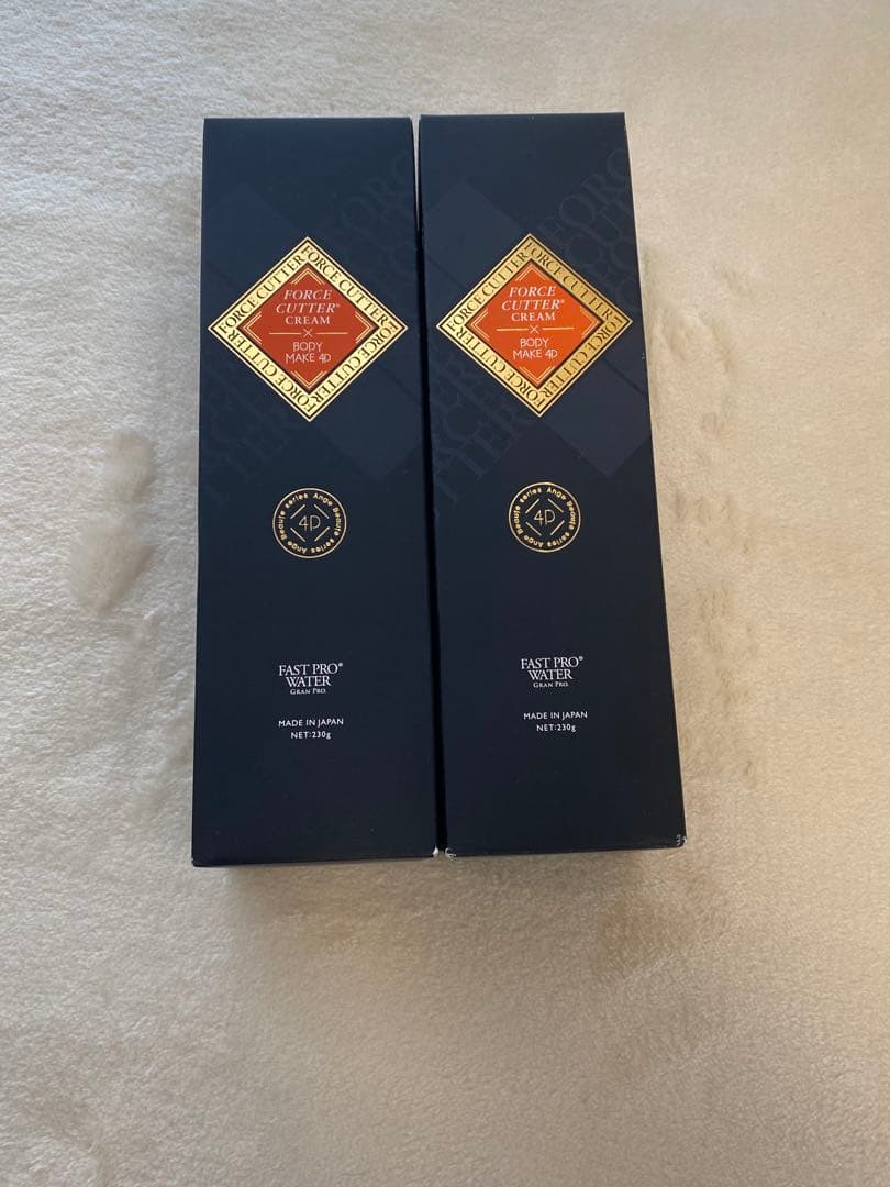 フォースカッタークリーム　2本セット