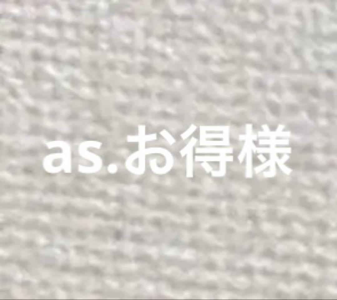 未使用・エルメス　HERMES ラグーナの庭 オードトワレ 100ml