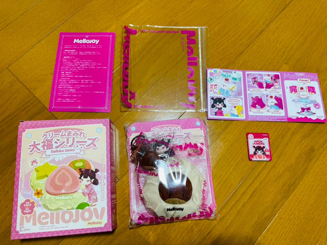 メロジョイ スクイーズ 大福 メロイヤ フィギュア シークレット 栗