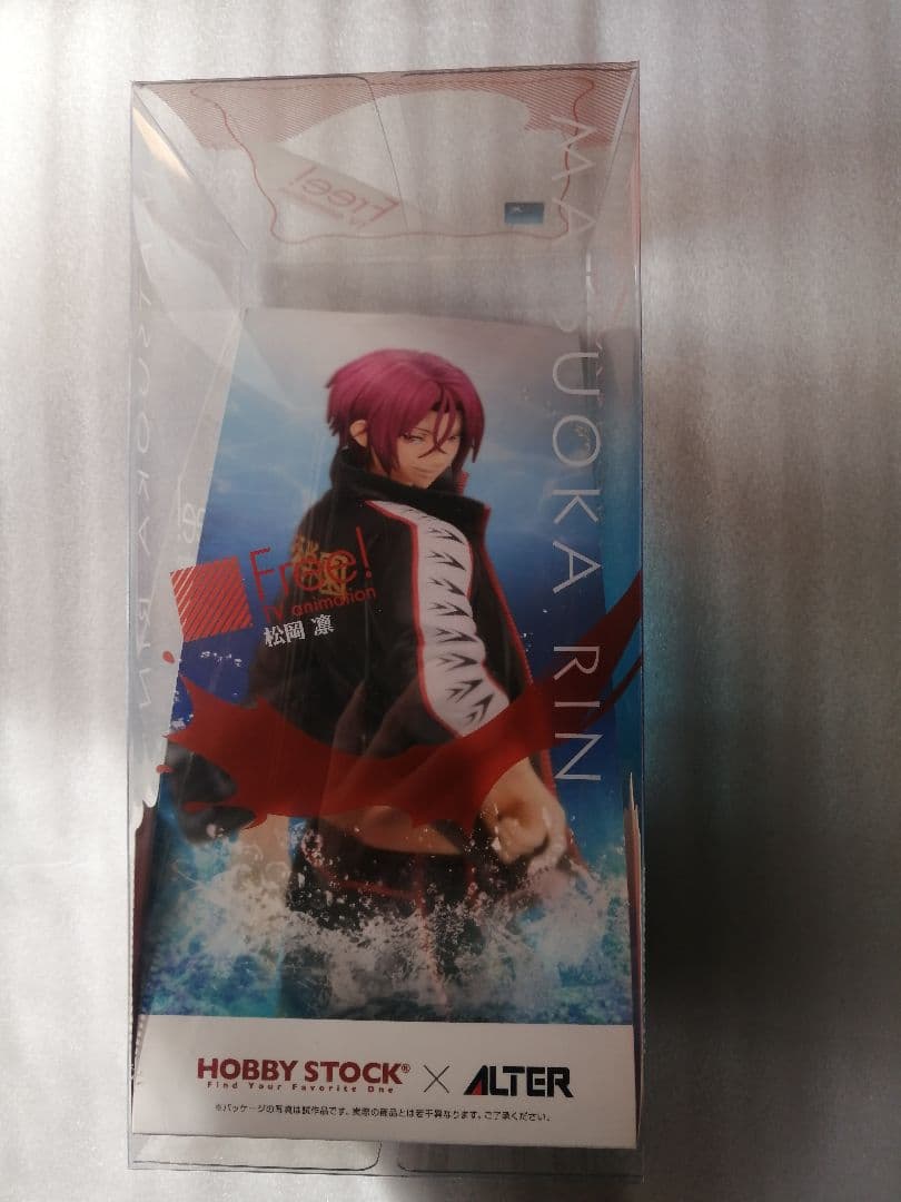 Free! 松岡凛　フィギュア ALTAIR 　アルター　アルタイル　alter