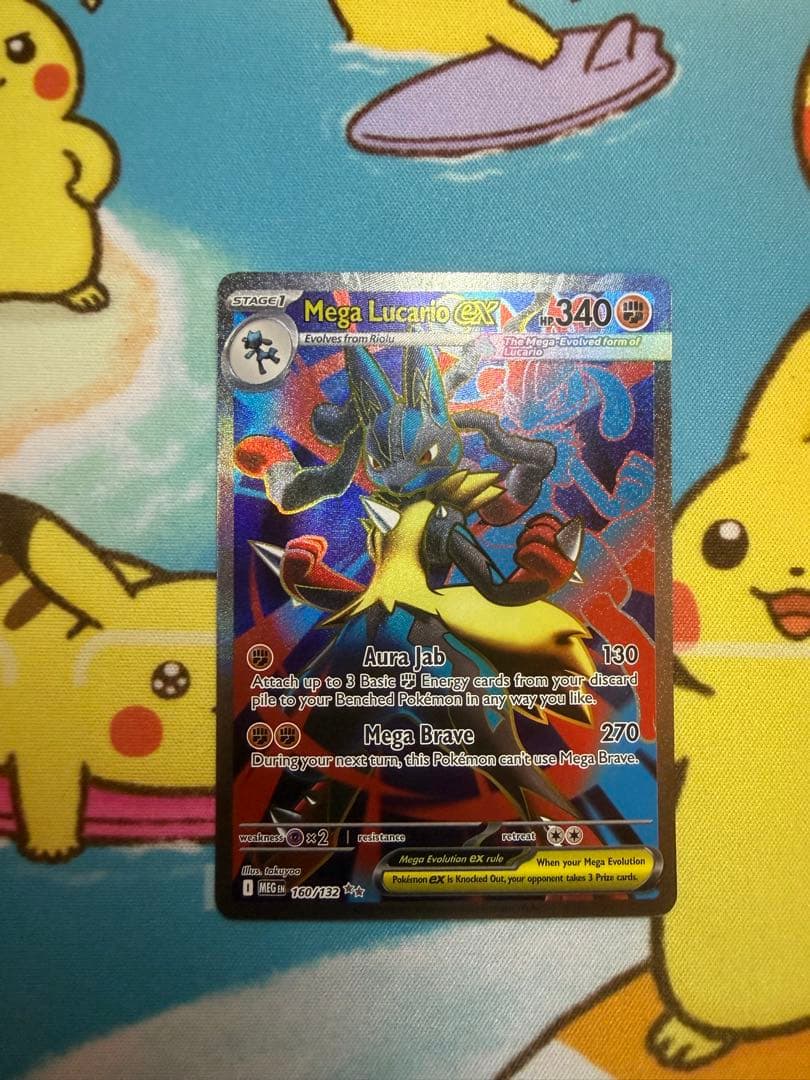 メガルカリオex sr 英語版 ルカリオEX MルカリオEX SR ポケモンカード 英語版 海外限定 - メルカリ
