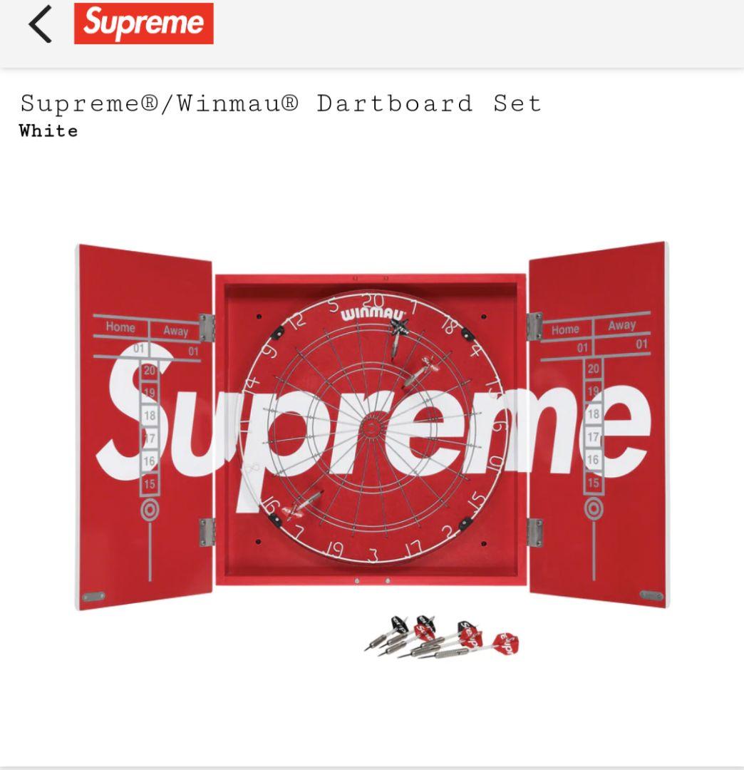 Supreme/Winmau Dartboard Set/シュプリーム　ダーツ