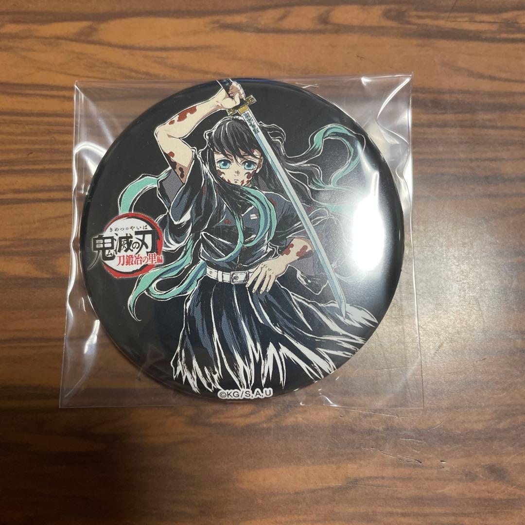 鬼滅の刃 全集中展 刀鍛冶の里編 柱稽古編 幕間画缶バッジ 時透無一郎