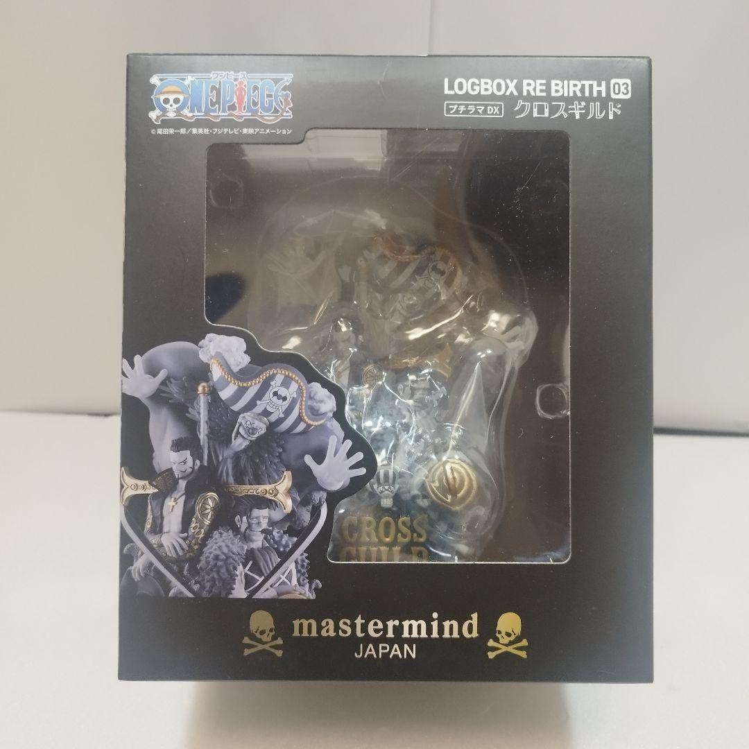 【新品】プチラマDX クロスギルド　mastermind フィギュア