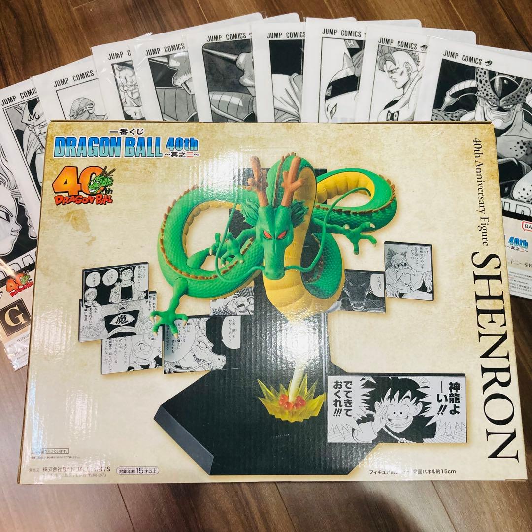 一番くじ ドラゴンボール 40th 其之ニ ラストワン賞 G賞 まとめ 一番くじ DRAGON BALL 40th ～其之二～｜一番くじ倶楽部｜BANDAI