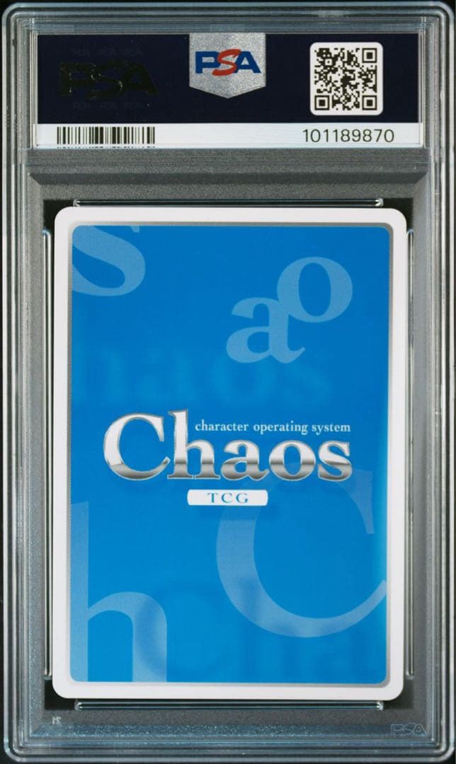 PSA10 ChaosTCG 強靭な女騎士 ダクネス SP サイン このすば - メルカリ