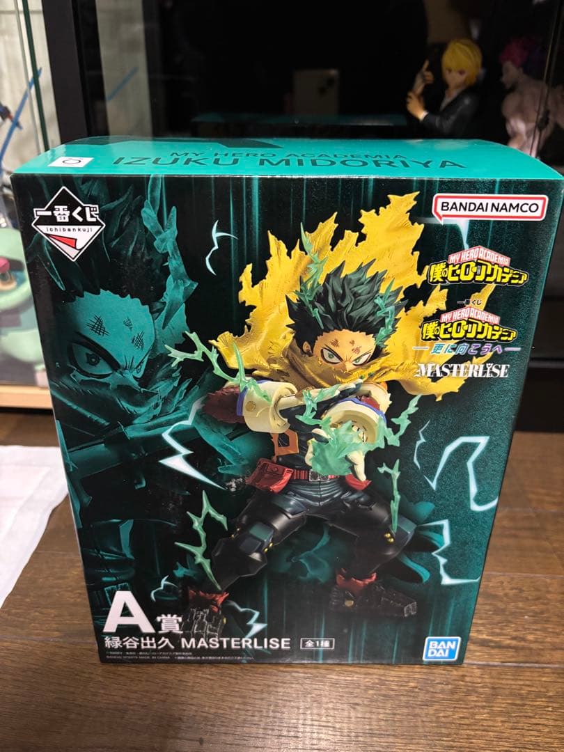 緑谷出久 MASTERLISE 一番くじA賞 フィギュア 一番くじ 僕のヒーローアカデミア ーYOU'RE NEXTー A賞 緑谷出久
