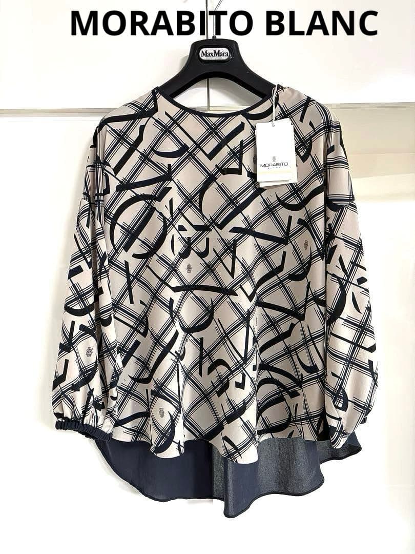 新品訳あり　モラビトブラン　カタログ掲載ロゴプリントブラウス¥63,800