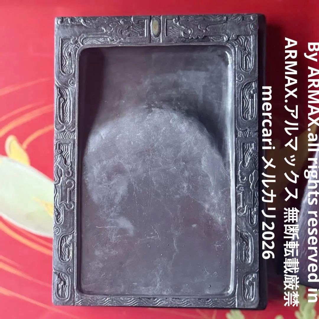 大雪特価‼️新春期間限定‼️不世出の名品‼️旧家蔵出端渓硯『古松❌瀧　硯』」唐木箱1点 硯の最高峰 端渓の世界をみる