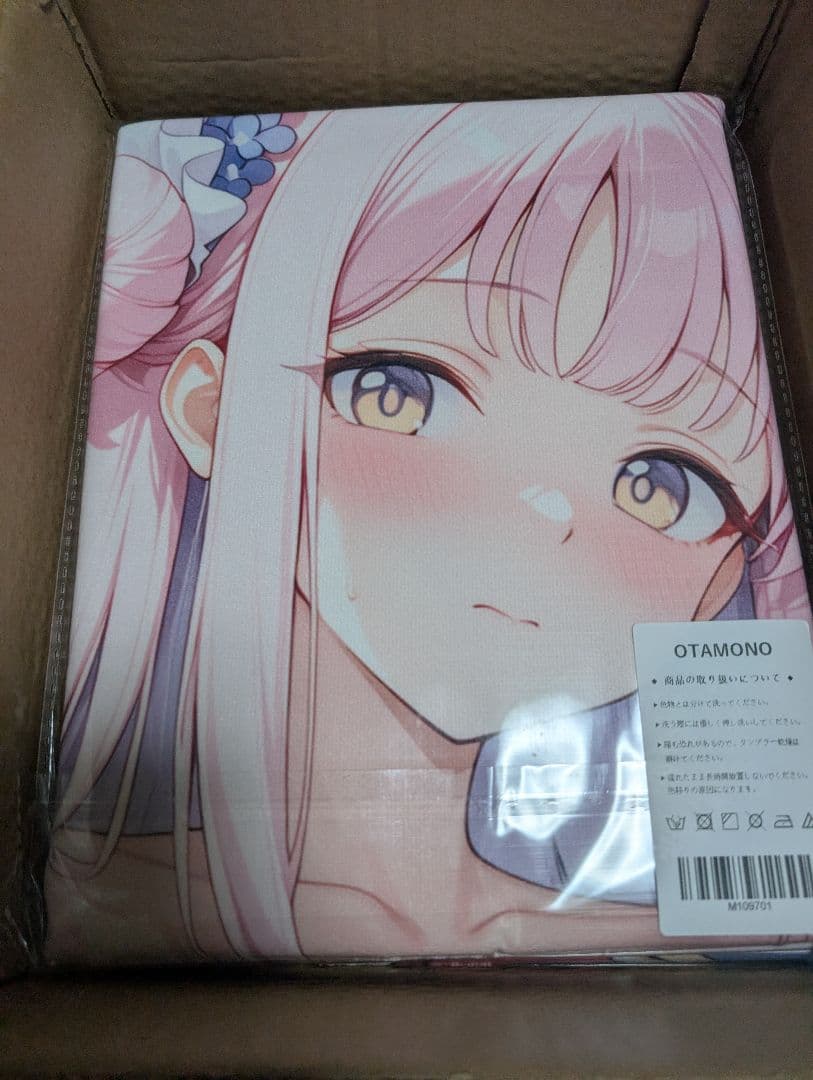 宣伝用OTAMONOタオル　シークレット 出品予定商品紹介　即決交渉も可能