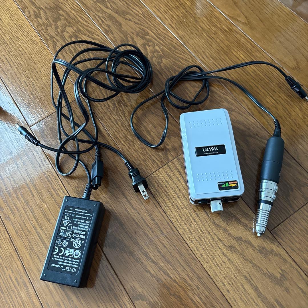 Blue is Good URAWA ネイルマシン URAWA G3 ポータブルマシン ペパーミントグリーンの卸・通販