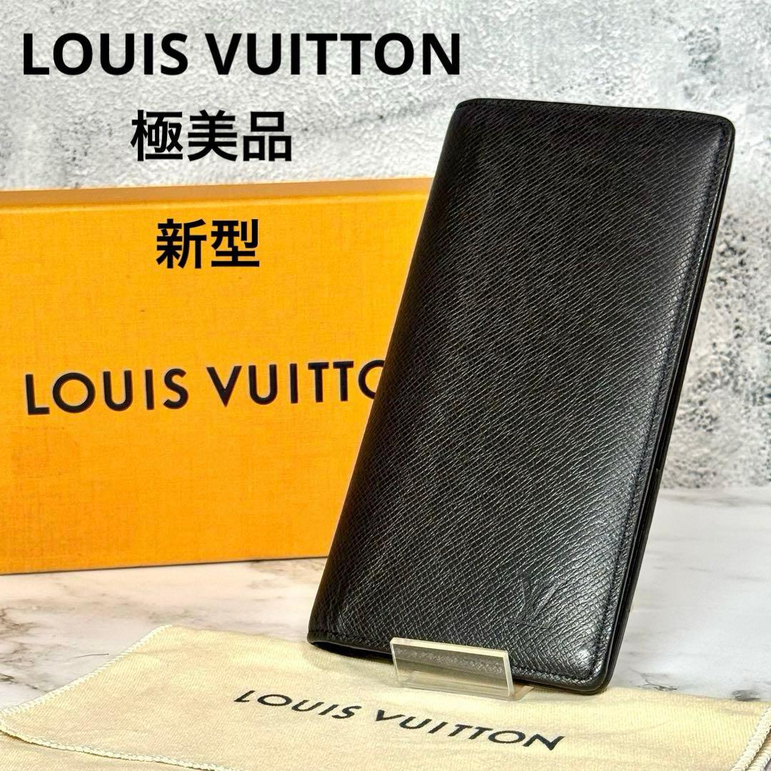 【極美品】LOUISVUITTON ルイヴィトン タイガ ポルトフォイユ 長財布