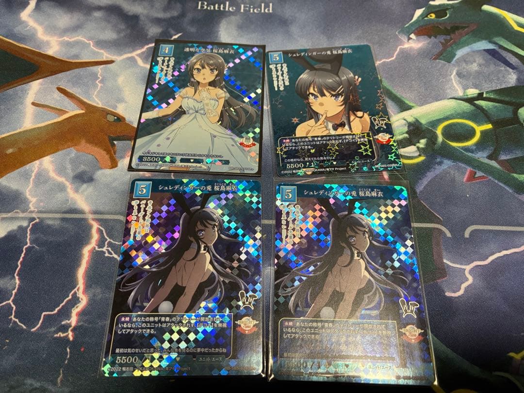 ビルディバイド ブライド　桜島麻衣　4枚セット ビルディバイドTCG ブライト BB-SBS-026SR シュレディンガーの兎 桜島