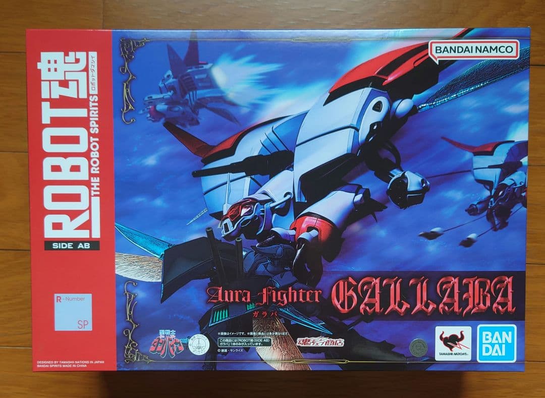 バンダイ ROBOT魂 SideAB ガラバ ROBOT魂＜SIDE AB＞ガラバ商品化決定!! 新たな画像とともに関連