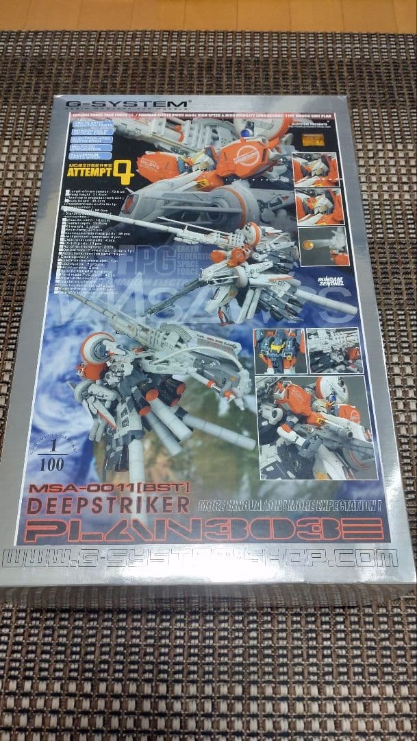 G-SYSTEM MG 1/100 ディープストライカー改造パーツ　未組立
