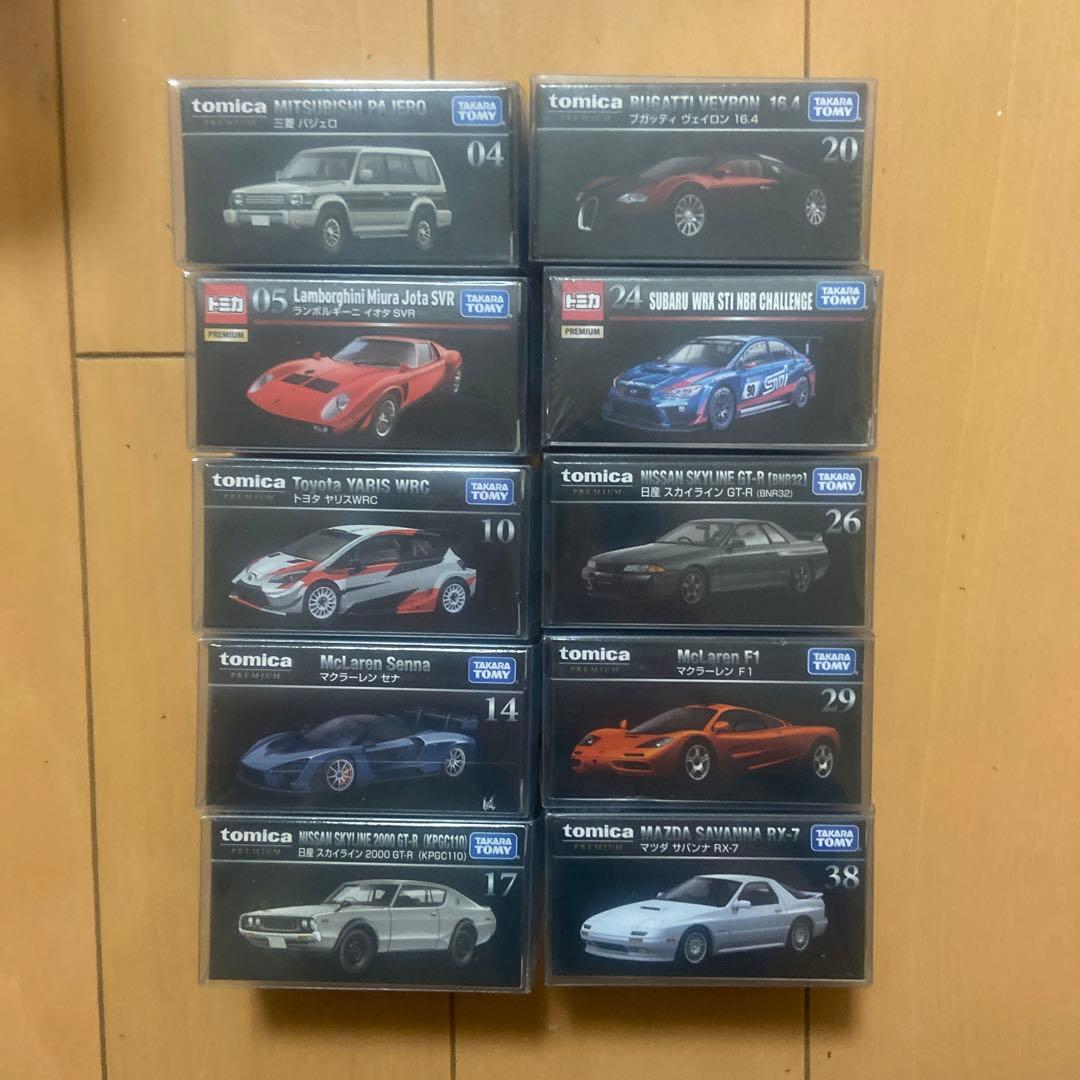 トミカプレミアム　まとめ売り 10台セット E マクラーレンセナ　ヤリスWRC