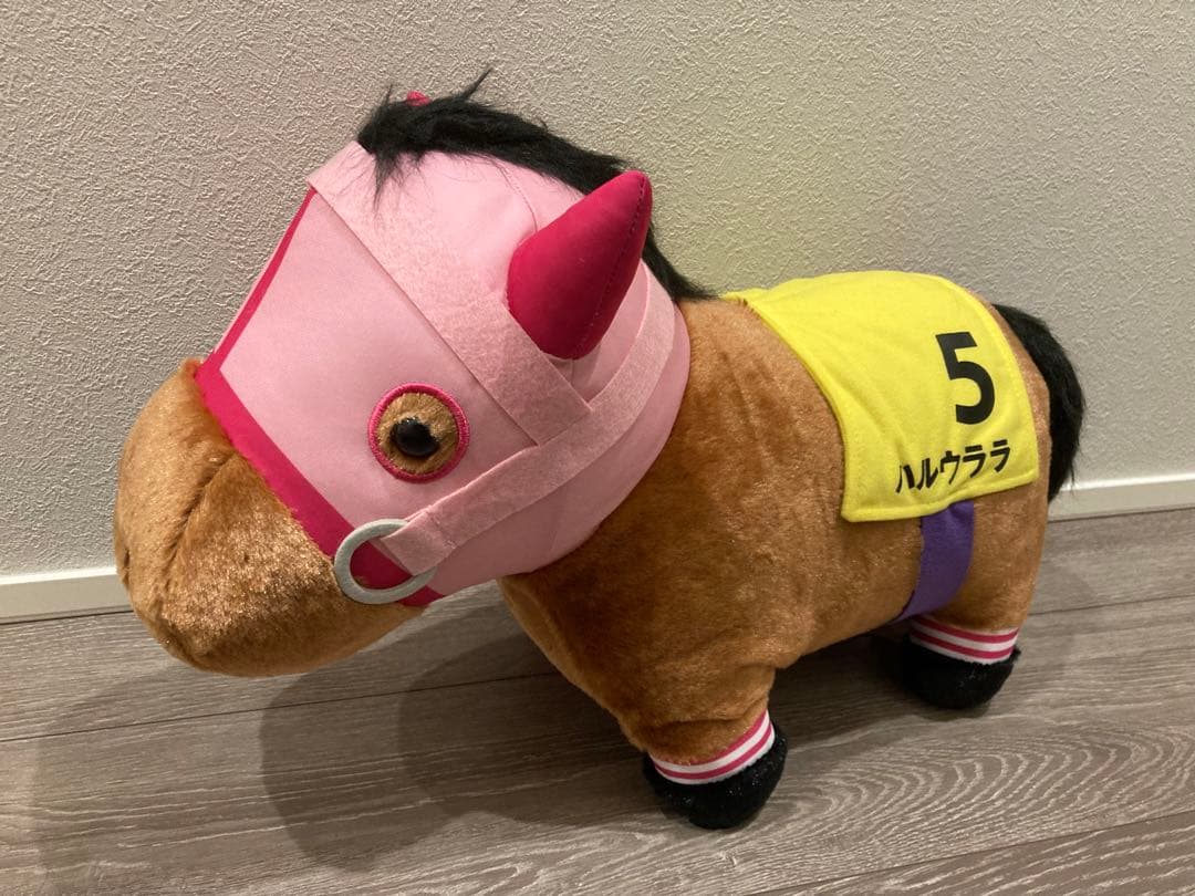 サラブレッドコレクション　ふわふわBIGぬいぐるみ　ハルウララ