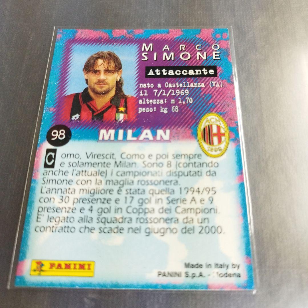 1997 パニーニ カルチョ マルコ・シモーネ ACミラン セリエA 98 - メルカリ