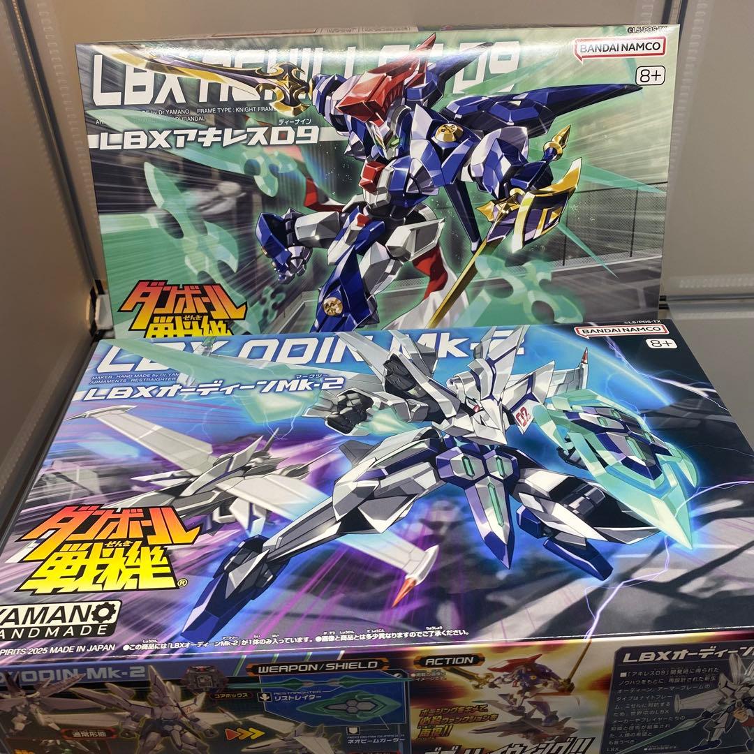 ダンボール戦機 W LBX アキレスD9 オーディーンMk-2 オーディーンMk-2／アキレスD9｜LBX｜ダンボール戦機W