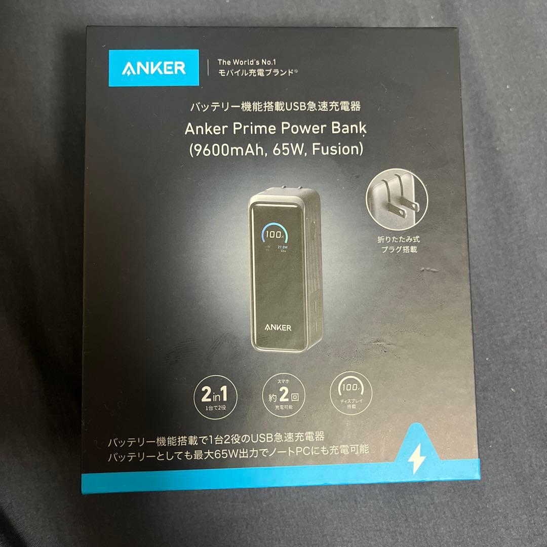 新品未開 Anker Prime Power Bank 9600mAh 65W APPB9600mah65w_thum.jpg