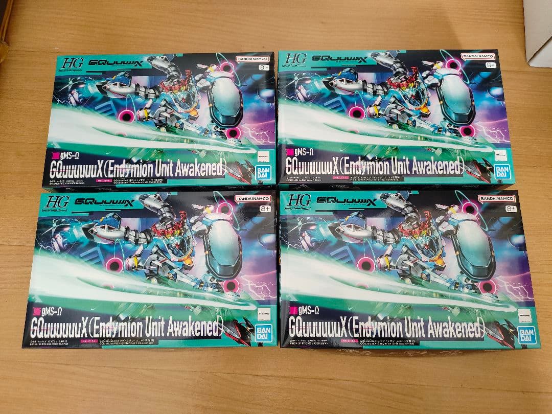バンダイ スピリッツ)HG GQuuuuuuX(エンディミオン・ユニット覚醒時)