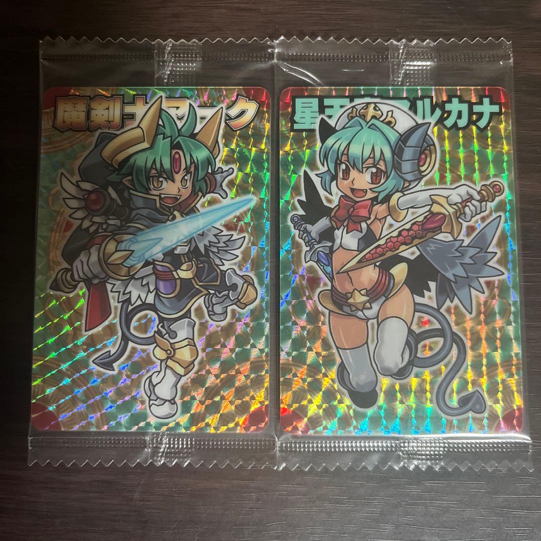 神羅万象　八柱駒チャレンジ　アーク　アルカナ