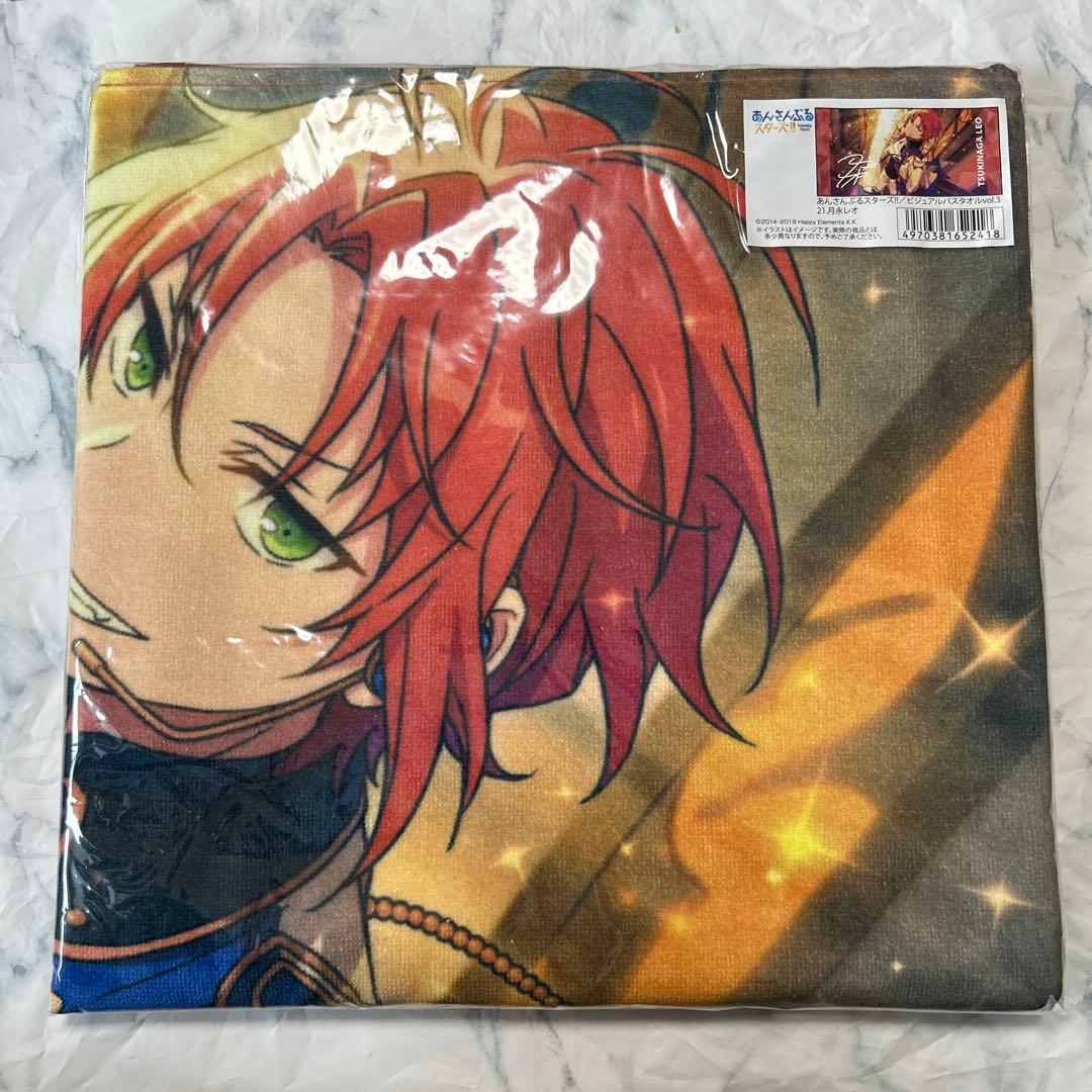 あんさんぶるスターズ Knights 月永レオ ビジュアルバスタオル - メルカリ