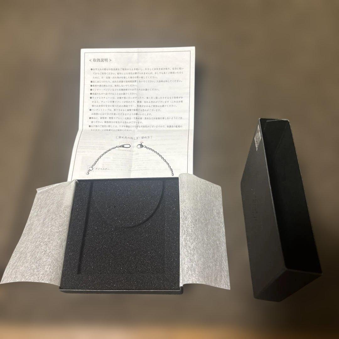 コラントツテ箱