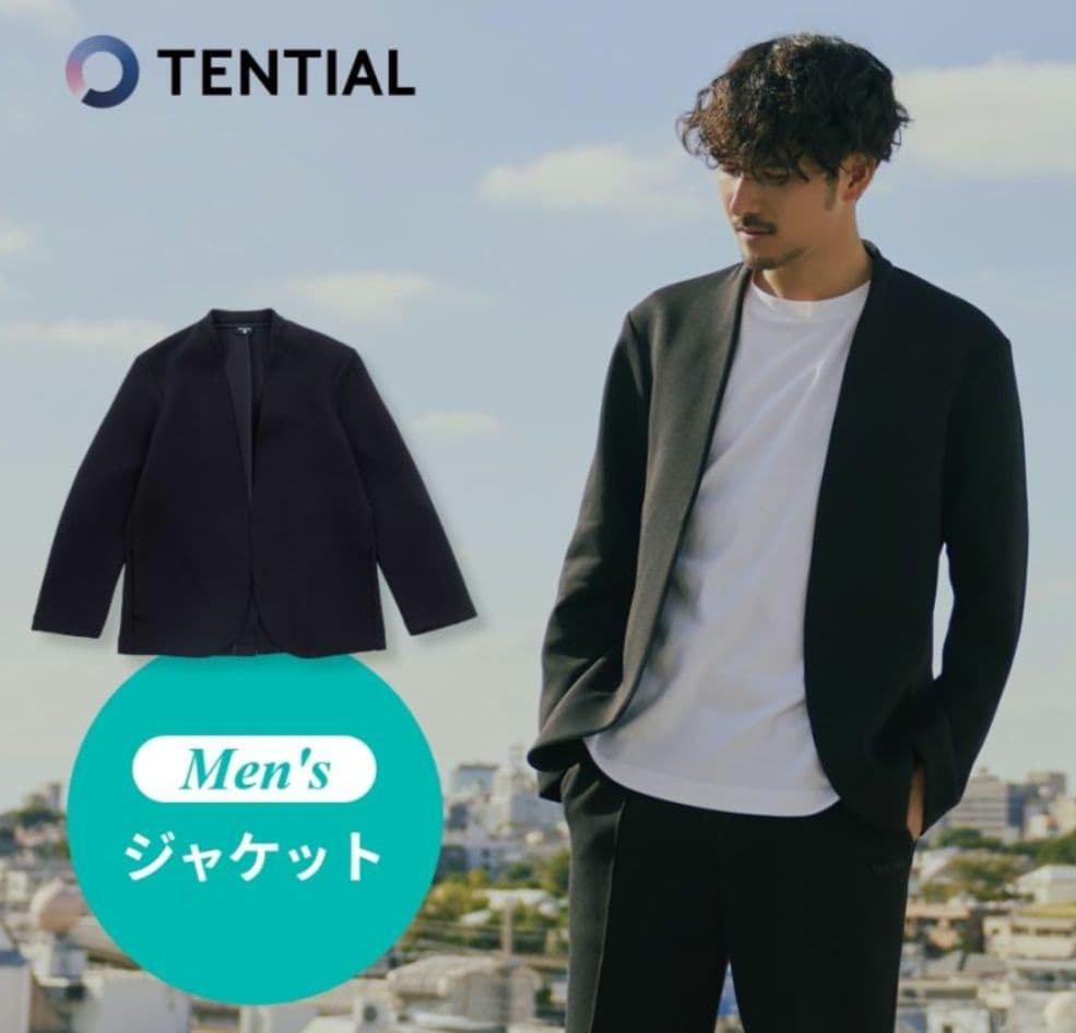 テンシャル ミガル テック スウェット ジャケット ブルゾン スーツ
