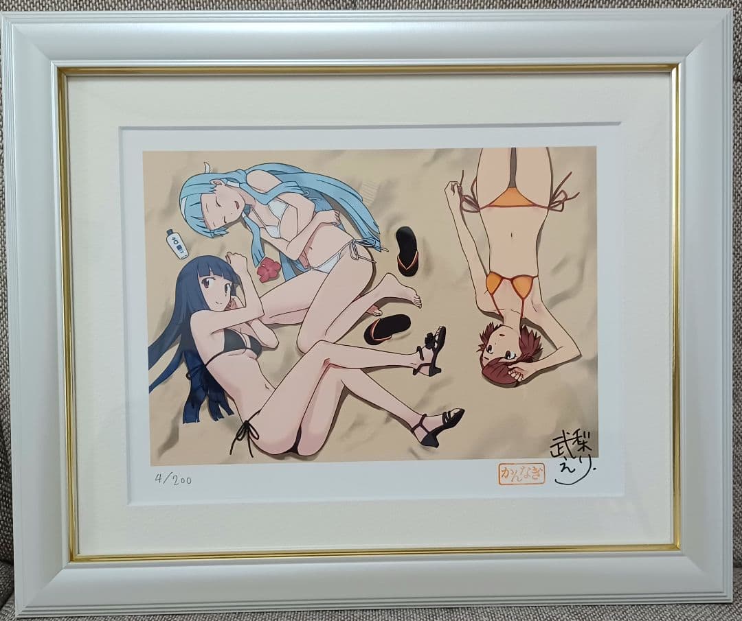 武梨えり　かんなぎ展　 アートグラフ　ナギ　ざんげちゃん　青葉つぐみ　4/200