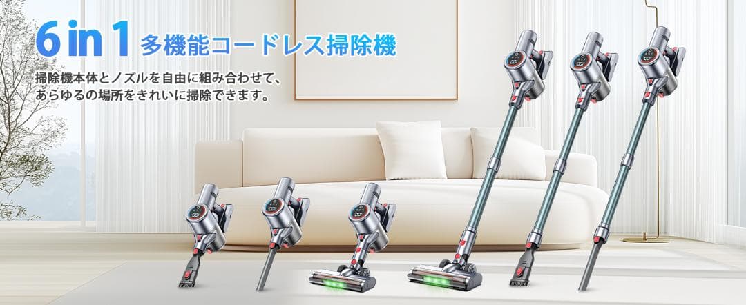 ☆Bivark コードレス掃除機 バッテリー2つ付き 状態良し S2001A