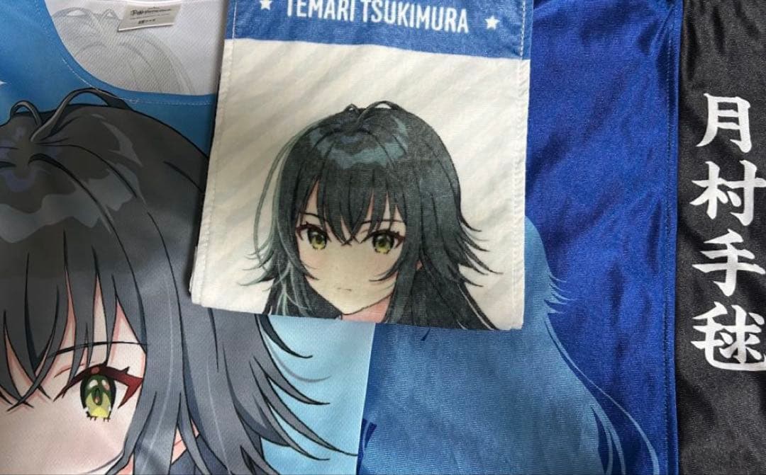 月村手毬 法被 タオル グラフィックTシャツ 初星学園 まとめ売り