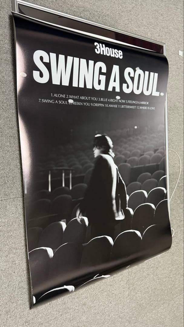 3house ポスターセット 4枚 - メルカリ